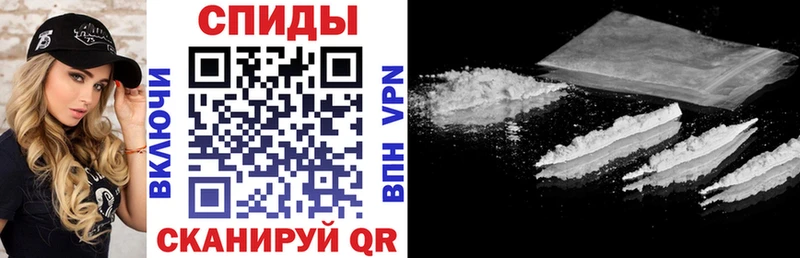 АМФ Розовый  Купить  Великие Луки 
