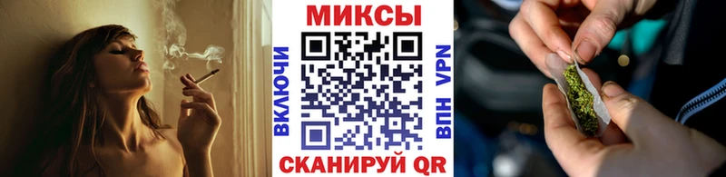 БУТИРАТ BDO  Купить закладки  Великие Луки 