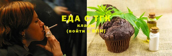 apvp Бородино
