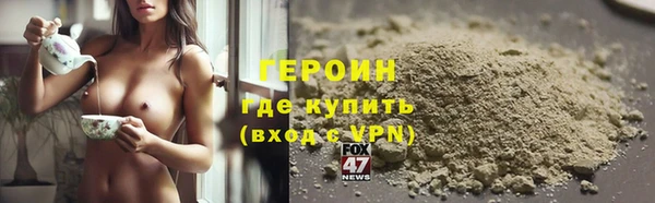 ешки Бугульма