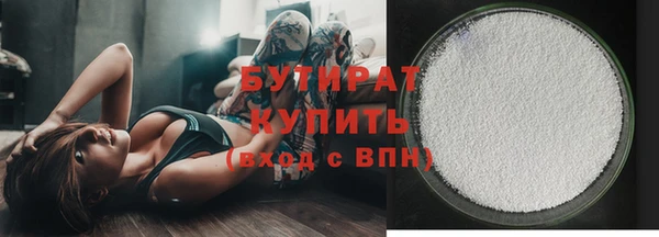 ешки Бугульма