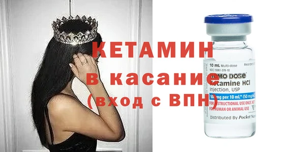 apvp Бородино