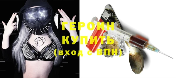 ешки Бугульма