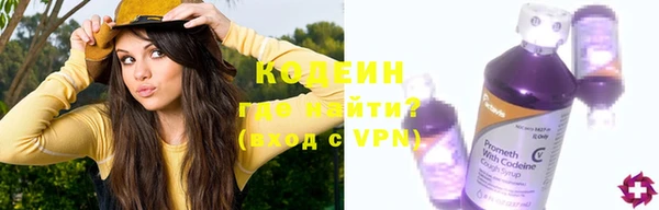 ешки Бугульма