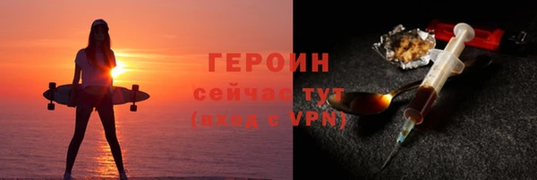 ешки Бугульма