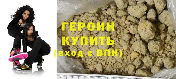 ешки Бугульма