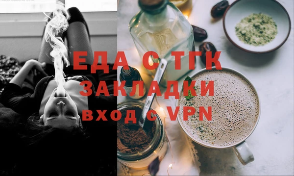 apvp Бородино