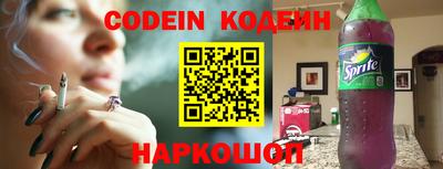 мдпв Ярцево