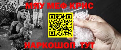 мдпв Ярцево