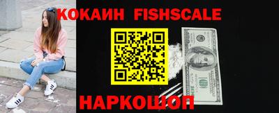 ПСИЛОЦИБИНОВЫЕ ГРИБЫ Янаул