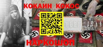 мдпв Балашиха