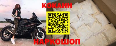 ПСИЛОЦИБИНОВЫЕ ГРИБЫ Янаул