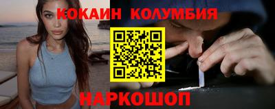 мдпв Балашиха