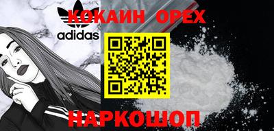 мяу мяу мука Ярославль