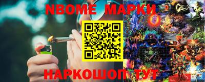 мдпв Ярцево