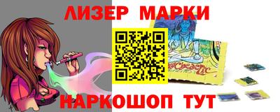 MDMA Ангарск