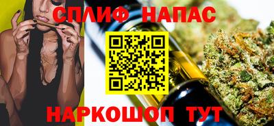 мяу мяу мука Ярославль