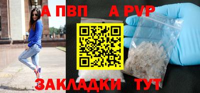 ПСИЛОЦИБИНОВЫЕ ГРИБЫ Янаул