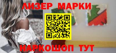 мдпв Балашиха