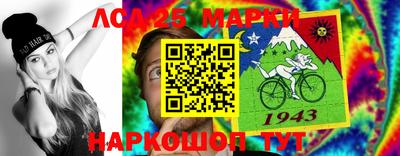 не бодяженный Анапа