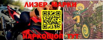 мдпв Балашиха