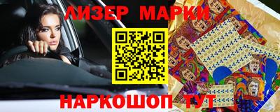 мдпв Ярцево