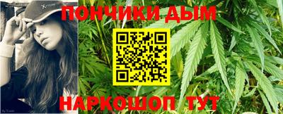 не бодяженный Анапа