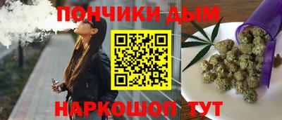 мдпв Ярцево