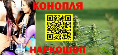 не бодяженный Анапа