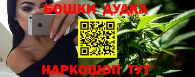мдпв Ярцево
