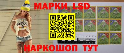 мяу мяу мука Ярославль