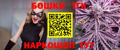 MDMA Ангарск