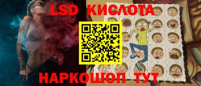 не бодяженный Анапа