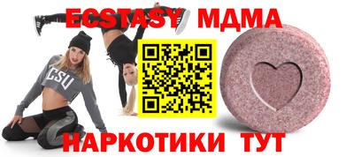 мдпв Ярцево