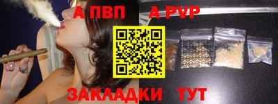 ПСИЛОЦИБИНОВЫЕ ГРИБЫ Янаул