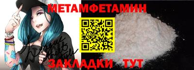 мдпв Ярцево