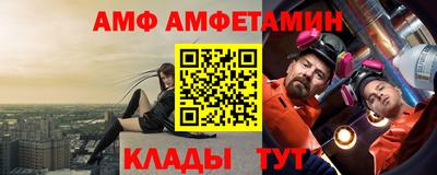 ПСИЛОЦИБИНОВЫЕ ГРИБЫ Янаул