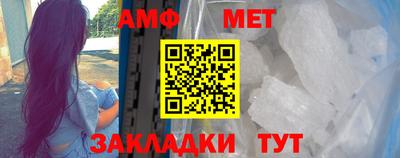 ПСИЛОЦИБИНОВЫЕ ГРИБЫ Янаул