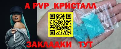 ПСИЛОЦИБИНОВЫЕ ГРИБЫ Янаул