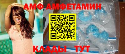 мдпв Балашиха