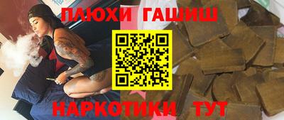 мдпв Балашиха