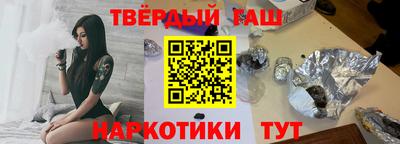 не бодяженный Анапа