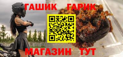 не бодяженный Анапа