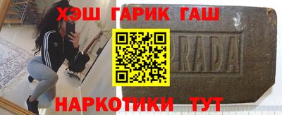 мдпв Балашиха