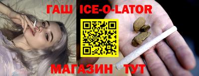 мяу мяу мука Ярославль