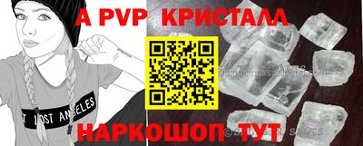 мяу мяу мука Ярославль
