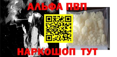 ПСИЛОЦИБИНОВЫЕ ГРИБЫ Янаул