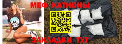 ПСИЛОЦИБИНОВЫЕ ГРИБЫ Янаул