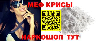 дурь Анжеро-Судженск