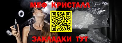 ПСИЛОЦИБИНОВЫЕ ГРИБЫ Янаул